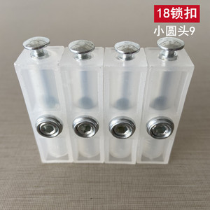 Connecteur de meuble Huayi Parts 18 tout-en-un à tête ronde en aluminium, transparent, 9 pièces, quincaillerie pour meubles - Product Image 3