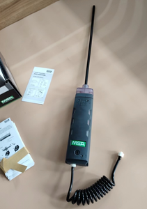 MSA ALTAIR 4XR-<span class=keywords><strong>MULTIGAZ</strong></span> <span class=keywords><strong>DETECTEUR</strong></span> (LELO2 CO H2S) 10150031 2kg Garantie 1 an Alarme sonore Plastique - Product Image 4