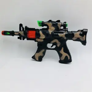 Outdoor Battle Toy Gun Shell Soft Bullet Gun Camouflage Sub Machine Gun