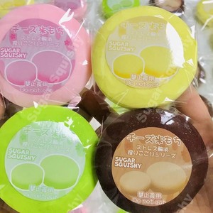 Juguete Antiestrés de Pan de Estilo Japonés Kawaii, Juguetes Blandos de Mochi para Adultos y Niños Unisex - Product Image 4