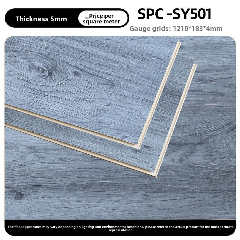 New stone plastic floor sy501 [5mm]