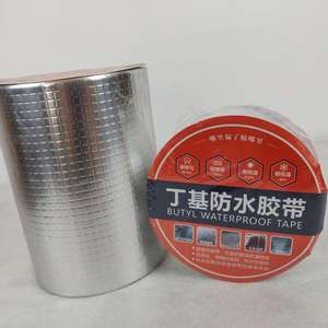 Cinta de Sellado Impermeable Autoadhesiva de Alta Calidad y Fuerte Viscosidad, de Aluminio, PVDF y Caucho Butílico, para Techos Metálicos - Product Image 1