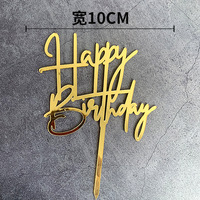 Vente en gros de décoration de gâteau Happy Birthday en acrylique personnalisé or argent noir décoration de gâteau fournitures de pâtisserie de fête