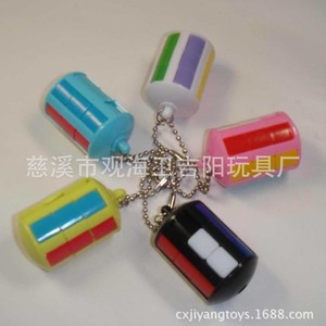 JY-201 Juguete de Rompecabezas Torre Mágica con Llavero para Niños, Juguete Educativo, Rompecabezas de 7 Colores - Product Image 5