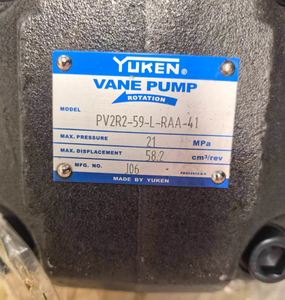 Bomba de Paletas Original VANE PUMP PV2R2-53-F-RAA-41, Bomba de Paletas de Desplazamiento Fijo Nueva, Marca Yuken - Product Image 3