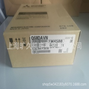 Q68DAVN โมดูลอะนาล็อก 8 ช่องสัญญาณ 10-10V สำหรับ PLC ซีรีส์ Q - Product Image 4