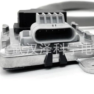 SNS0735 Oxygen <b>Sensor</b> <b>For</b> <b>Car</b> Replacement Repair New Part Number SNS0735 - Product Image 1