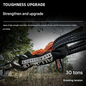 Corde de remorquage en nylon haute performance pour véhicule tout-terrain 4x4 4WD - Product Image 4