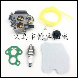 Hus 235 240 240E 235E คาร์บูเรเตอร์ C1T-W33 236E 236อุปกรณ์เสริมเลื่อยยนต์สำหรับโมเดลเครื่องยนต์ hzpj - Product Image 1