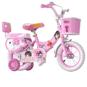 <span class=keywords><strong>Bicicleta</strong></span> Plegable para Niños de 12 Pulgadas, de 3 a 6 Años, con Suspensión en la Horquilla, Ruedas de Entrenamiento, 6 Velocidades, de Alto Carbono, 75 kg - Product Image 1