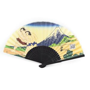 Abanico de Papel Japonés Hecho a Mano con Diseño Personalizado para Bodas - Product Image 5