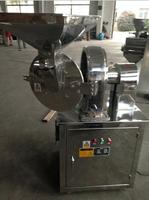 Moulin universel industriel pour café, cacao, poudre fine, sel, sucre, feuilles de kava, thé