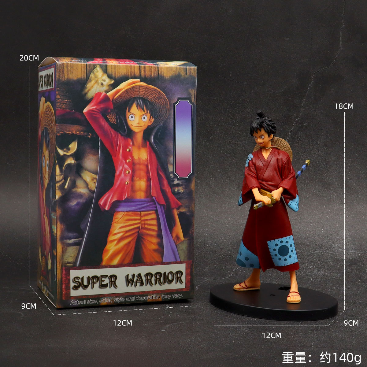 caja luffy