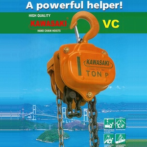 Kawasaki 1 tấn tay Palăng xích VC mô hình 3 Meter Lift G80 tải chuỗi an toàn móc CE GS chứng nhận cho công nghiệp nâng - Product Image 3