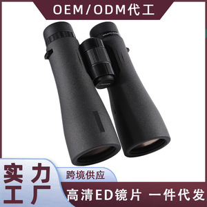 12x50ED Binoculars Multi-Coated Image Stabilization Natural Observation - Product Image 5