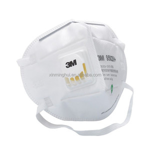قناع تنفس KN95 9502V+ للاستخدام مرة واحدة مع صمام للحماية من الضباب والغبار، متوفر بالجملة - Product Image 3