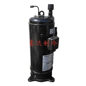 Compresseur de chauffe-eau HYZL K404DH-64D2 pour remplacement et réparation de pompe à chaleur à source d'air - Product Image 5