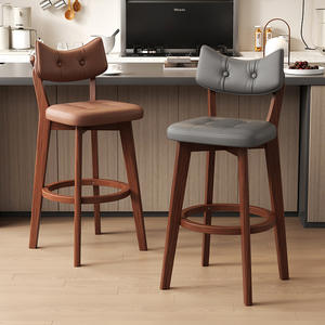 Tabouret <span class=keywords><strong>de</strong></span> <span class=keywords><strong>bar</strong></span> moderne en bois massif avec dossier, hauteur <span class=keywords><strong>de</strong></span> comptoir, pour salon et usage commercial, design <span class=keywords><strong>de</strong></span> luxe léger - Product Image 2