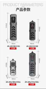 <span class=keywords><strong>Calentador</strong></span> de Acuario SUNSUN Serie AR-4 de Acero Inoxidable, Inteligente, con PID, Calentamiento <span class=keywords><strong>Automático</strong></span>, Temperatura Constante - Product Image 3