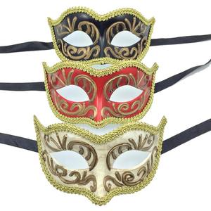 Haut de gamme fait à la main petite beauté Venise balle masque épaissi mascarade masque usine en gros en plastique - Product Image 2