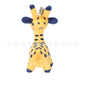 Porte-clés girafe en peluche jaune à pois bleus, animal en peluche doux, breloque pour sac d'enfant - Product Image 4