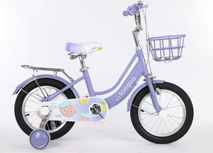 <span class=keywords><strong>Bicicleta</strong></span> Infantil <span class=keywords><strong>de</strong></span> <span class=keywords><strong>20</strong></span> Pulgadas con Cuadro <span class=keywords><strong>de</strong></span> Acero <span class=keywords><strong>de</strong></span> Una Velocidad y Ruedas <span class=keywords><strong>de</strong></span> Entrenamiento para Niños y Niñas - Product Image 4