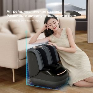 Shiatsu <b>Foot</b> <b>Massager</b> Full Coverage Calf Massage USB Rechargeable Button Control European American British Plug - Product Image 1