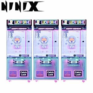 Wholesale Custom Anime Plush Toys Kawaii Doll Prize Kit Bulk Arcade <b>Game</b> Center Vending Solution <b>Claw</b> <b>Machine</b> - Product Image 1