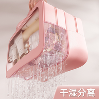 Sac de toilette étanche à séparation sec/humide, grande capacité, portable, pour voyage d'affaires, natation et douche