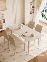 Ensemble table et chaises de salle à manger rectangulaire moderne et simple en bois blanc crème avec plateau en pierre frittée, 4 places, durable et écologique
