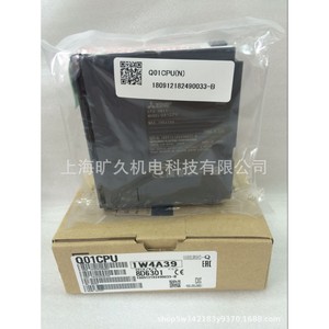 Module CPU PLC Mitsubishi Electric Série Q Q26UDPVCPU Fabriqué au Japon - Product Image 5