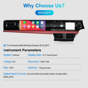 Radio para Auto Android Navihua con Pantalla Doble y Navegación GPS para Porsche Macan 2010-2017 con CarPlay Integrado, DSP y Pantalla Táctil - Product Image 2
