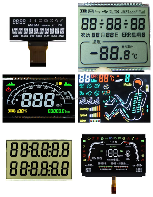 Intelligent New Car Transparent Lcd  Car LCD Player Display Screen Signage and Optoelectronics   Monochrome Display Displays