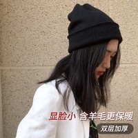 Nouveau bonnet en tricot style coréen pour femme, automne-hiver, épais, à revers côtelé, chaud, tendance, polyvalent, mode, couleur unie, chapeau d'hiver