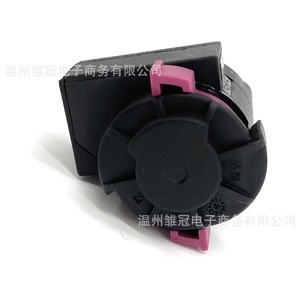 สวิตช์ไฟเบรกรถยนต์ 4F0945459B สำหรับอะไหล่ทดแทนออดี้วัสดุโลหะใหม่ - Product Image 2