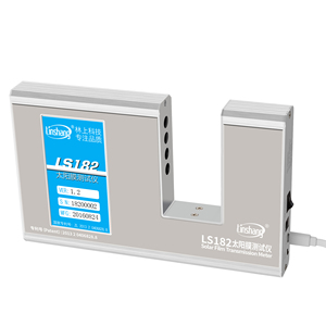 เครื่องวัดค่าการส่องผ่านแสงที่มองเห็นได้รุ่นใหม่ปี 2023 Linshang LS182 Shgc Meter Tint Tser คุณภาพสูงสุดสำหรับการปรับแต่ง พร้อมจำหน่าย - Product Image 5
