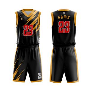 Wholesale Custom Reversible <b>Basketball</b> Jerseys Latest Design Camo <b>Basketball</b> Wear Best Sublimated Uniform at Cheap Price - Product Image 5