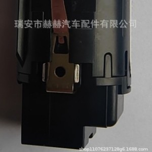 Interrupteur de démarrage sans clé Hh, type bouton 8K0905217A, filaire, en matériau ABS, pour clé de voiture intelligente - Product Image 3
