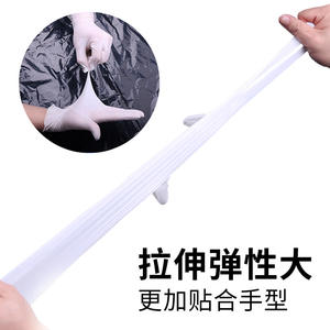 ถุงมือไนไตรล์แบบใช้แล้วทิ้ง Xingyu รุ่น E520 หนา 5.2 กรัม ทนทานต่อน้ำมัน สำหรับแปรรูปอาหาร ไม่ผ่านการฆ่าเชื้อ ปราศจากน้ำยาง - Product Image 4