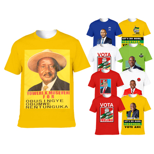 Gahumi Wholesale Price 150 Gsm Custom Print Full logo Uganda Election T-shirt President Elections Campaign Promotional T Shirt