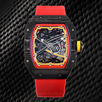 Montre de luxe pour homme RM67-02 ultra-fine (7,8 mm) – Verre saphir, fibre de carbone, bracelet élastique – Montre de style designer