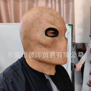 Máscara de Látex de Extraterrestre Gris, sin Boca, para Cabeza Completa, Accesorio de Disfraz de Halloween - Product Image 3