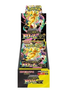<span class=keywords><strong>Juego</strong></span> de Cartas Coleccionables <span class=keywords><strong>Pokémon</strong></span> Battle Card Game Japan M2A Super Mew EX, Caja Sellada TCG, Auténtico y Superventas - Product Image 5