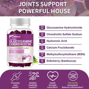 เยลลี่กลูโคซามีนซัลเฟตแบบ OEM/ODM สำหรับเสริมความยืดหยุ่น ต้านอนุมูลอิสระ อาหารเสริมกลูโคซามีน คอนดรอยตินแบบเยลลี่ - Product Image 3