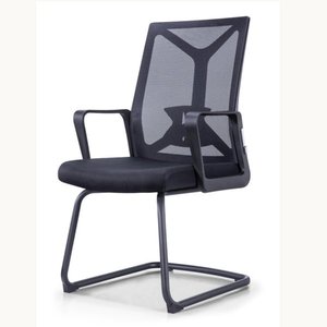 chaise de bureau moderne et confortable en maille 36208-XD801C - Product Image 3