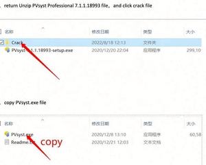 Obtenga el Enlace de Descarga de Win Send Download Link Onedriver, un Software de Asistencia para el Diseño de Sistemas Fotovoltaicos para PVsyst 7 - Product Image 3