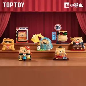 TOPTOY Little Worm Bear Giant Country Adventure Series Caja Sorpresa Figura de Colección Adorno de Escritorio Juguete - Product Image 2