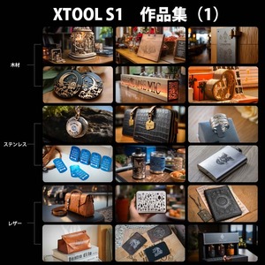 Grabador y Cortador Láser de Diodo Encapsulado XTool S1 20W Clase 1, 600 mm/s, Enfoque Automático para Madera, Acrílico y Metal - Product Image 6