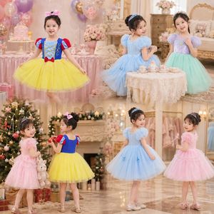 Vestido de Ballet HP para Niñas, Estilo Princesa Sirena, Traje de Danza Infantil con Broche en la Entrepierna, Atuendo de Gimnasia - Product Image 6