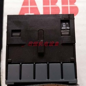 Contactor Miniatura Abb B6-30-10-P-01 24V CA para Automatización Industrial - Product Image 5